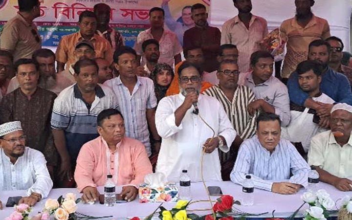 বগুড়ায় বিএনপির লিফলেট বিতরণ উপলক্ষে মতবিনিময় সভা